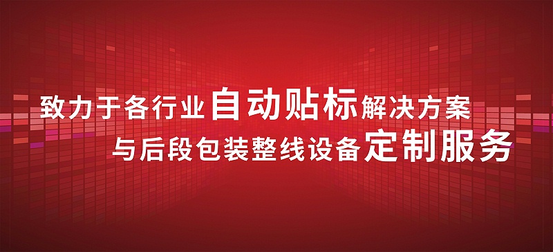 公眾號標題~1 公眾號標題~1