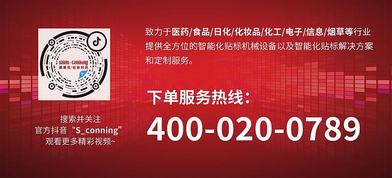 公眾號底欄~1 公眾號底欄~1