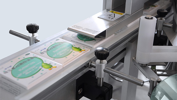 深圳臺技光電-賽康尼貼標機應(yīng)用案例 深圳臺技光電-賽康尼貼標機應(yīng)用案例