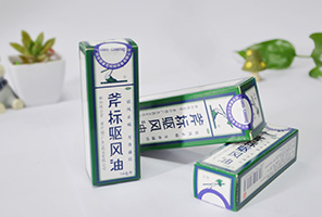 適用樣品 適用樣品