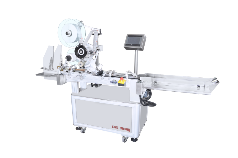 S219高速分頁平面貼標(biāo)機