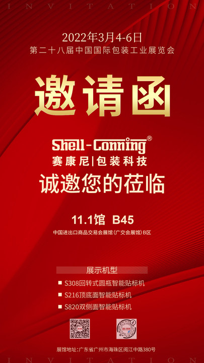 lQDPDhsuBvu4AzPNCKDNBNqwKfDOdeSjBq0CHBWUIsCpAA_1242_2208.jpg_720x720q90g lQDPDhsuBvu4AzPNCKDNBNqwKfDOdeSjBq0CHBWUIsCpAA_1242_2208.jpg_720x720q90g