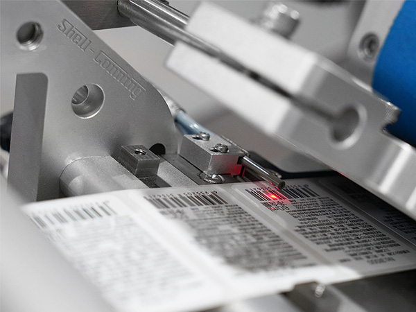 S603香腸智能高速貼標(biāo)機(jī) S603香腸智能高速貼標(biāo)機(jī)