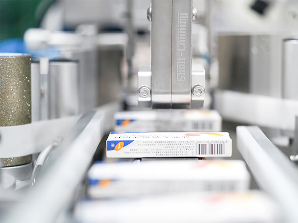 S828紙盒對角封口智能貼標(biāo)機(jī)